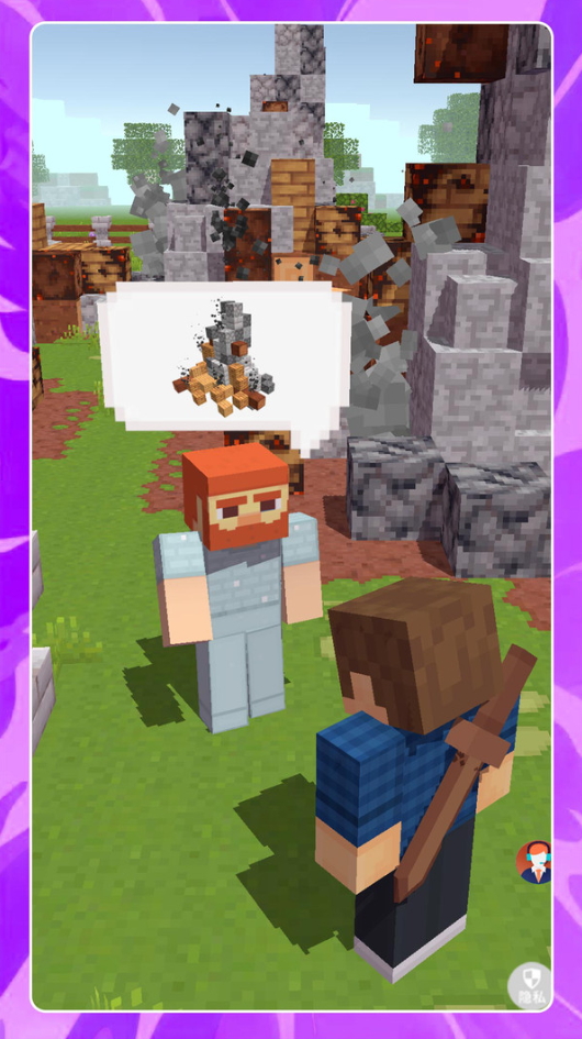 疯狂沙盒模拟中文版截图4