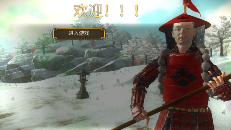 王国冒险者中文版截图1