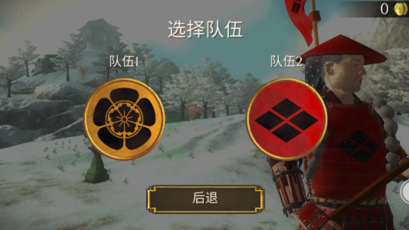 王国冒险者中文版截图2