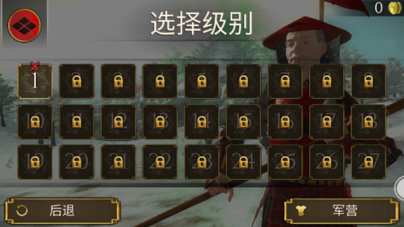 王国冒险者中文版截图3