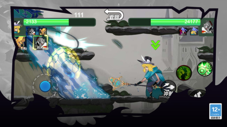 街头格斗霸主游戏最新截图3