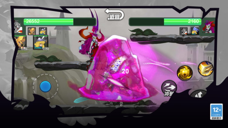 街头格斗霸主游戏最新截图5