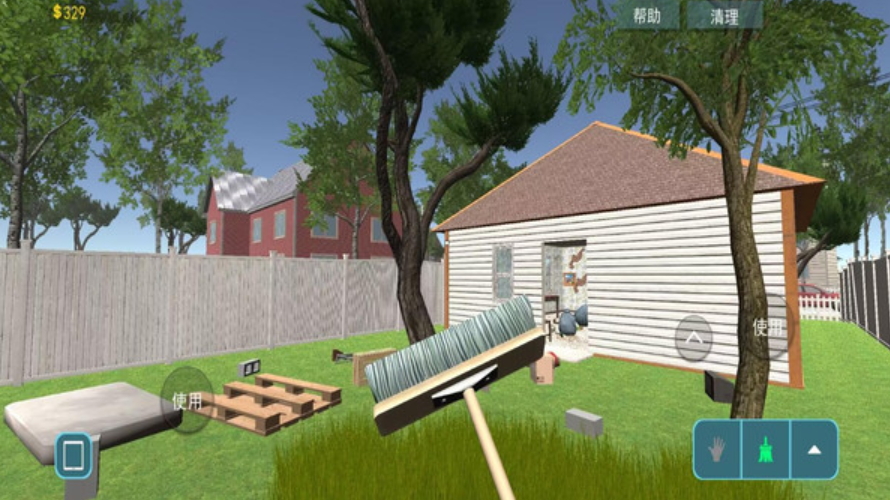 模拟现场清洁工中文版截图2