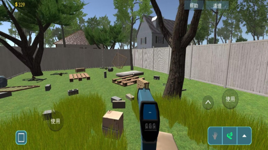 模拟现场清洁工中文版截图3