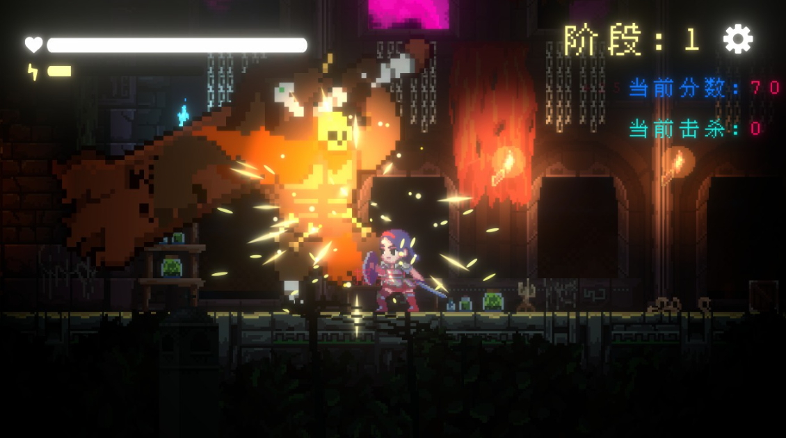 我要招架一切中文版截图2