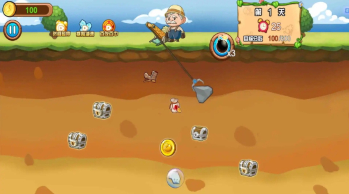 黄金矿工历险记游戏截图2