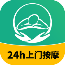 泰到位app安卓最新版2025