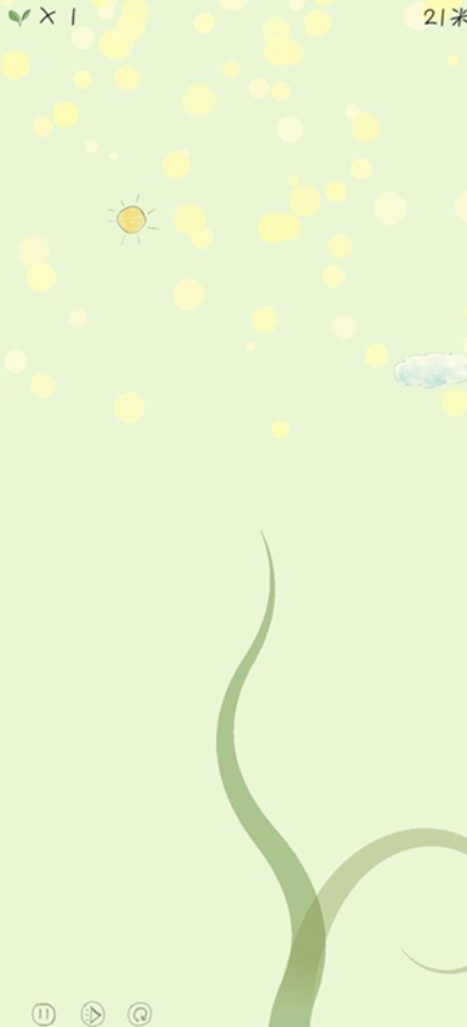 你是我的阳光2024最新版截图2