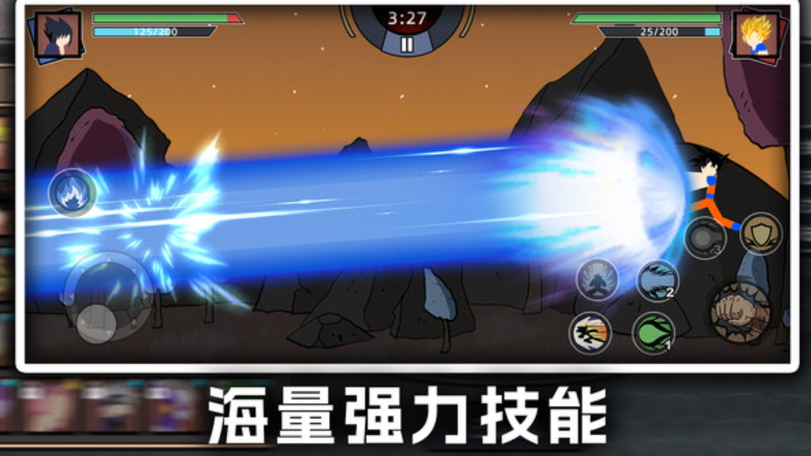 乱斗街区官方版截图1