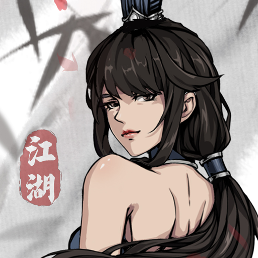 剑影江湖官方版v1.1.13