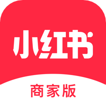 小红书千帆app官方最新版