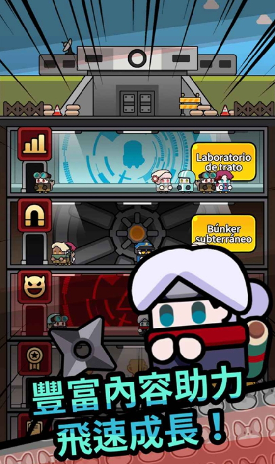 传奇僵尸猎人免广告截图3