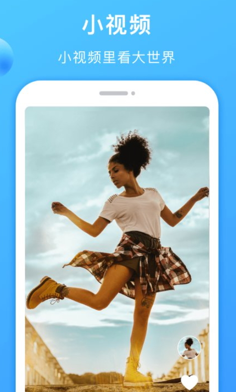 人人美剧视频(原多多美剧)免费截图4