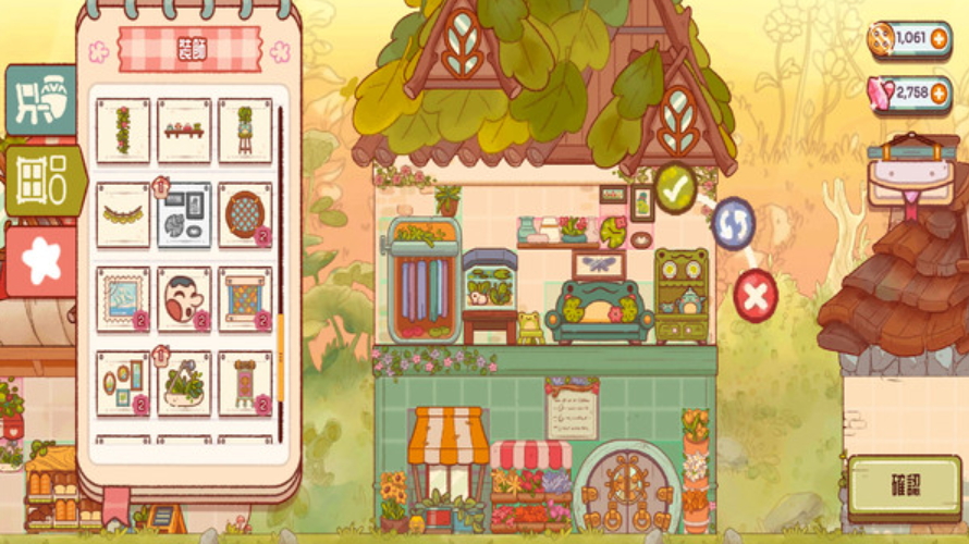 森林冒险日记官方正版截图5