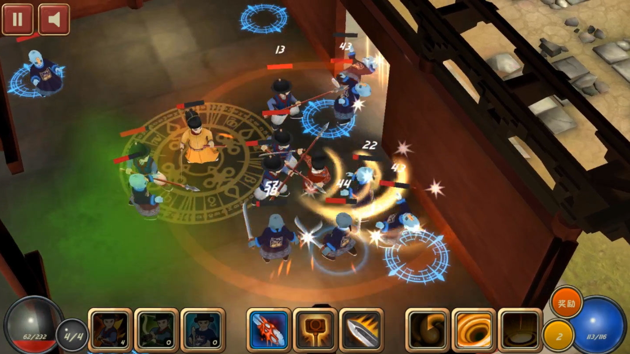 驱魔指挥使官方版截图2