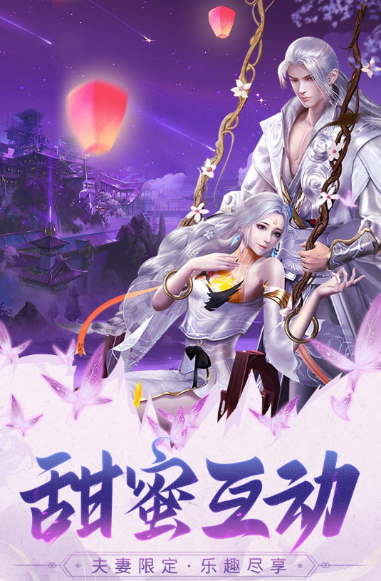 巨龙猎手0.1折截图1