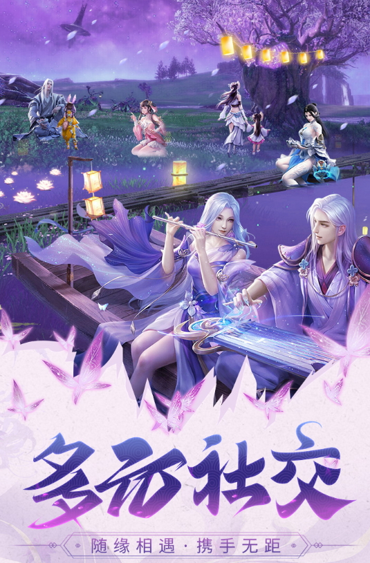 巨龙猎手0.1折截图3