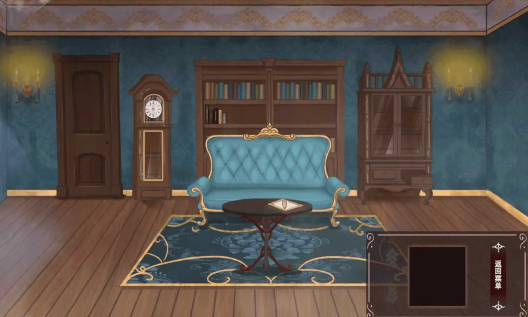 囚偶:重逢中文版截图4