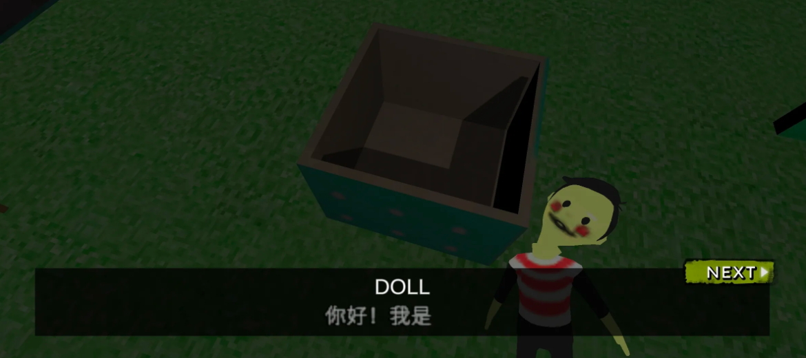 糟糕的愤怒父母游戏截图2