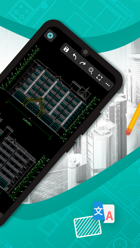 cad看图王免费版安卓截图2