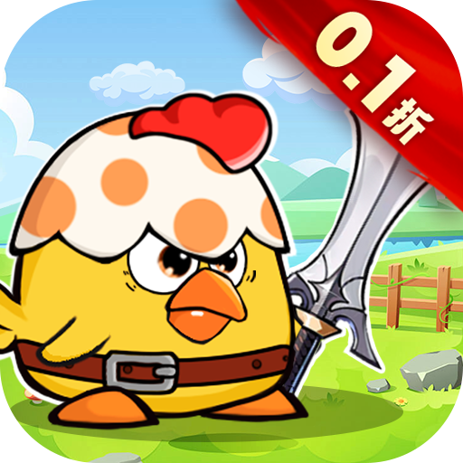 逆焰游戏最新版版v1.0