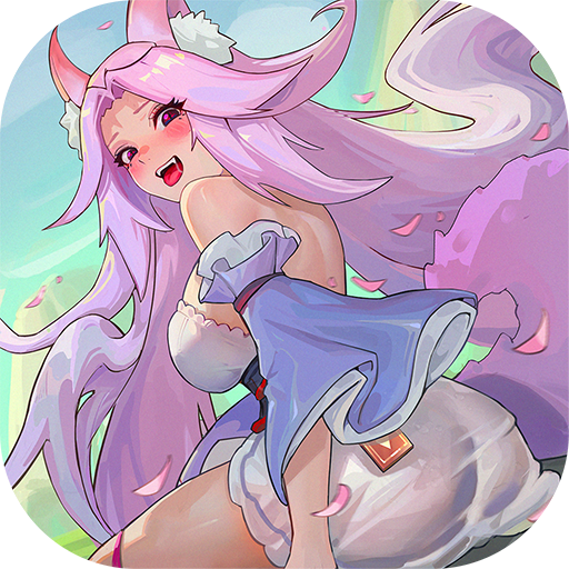 口袋山海经手游最新版