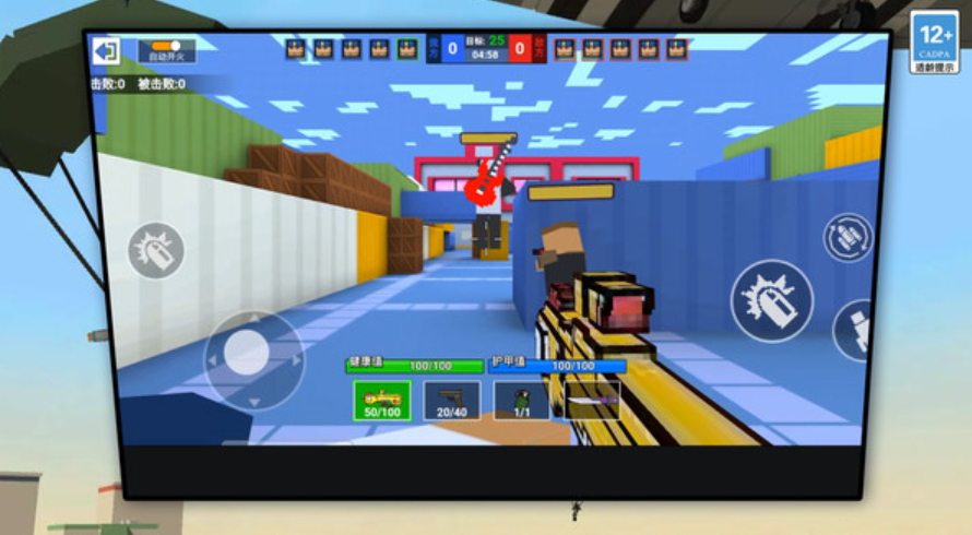 消灭僵尸守望黎明最新版截图5