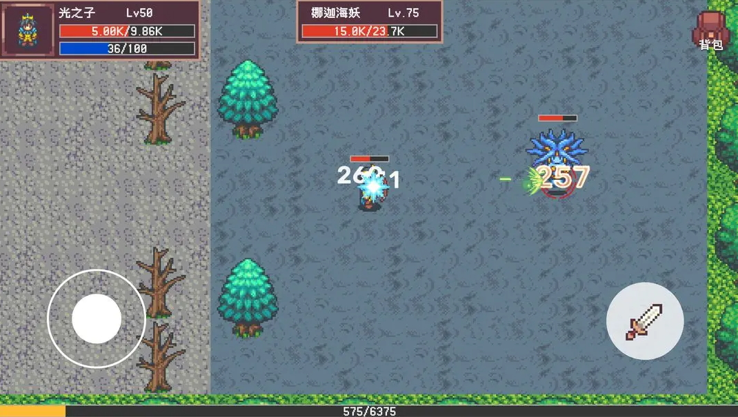 开局觉醒神级天赋中文版截图4