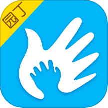 掌通家园园丁app最新版