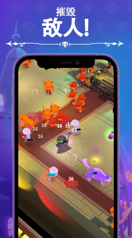 口袋死灵法师辅助菜单版截图1