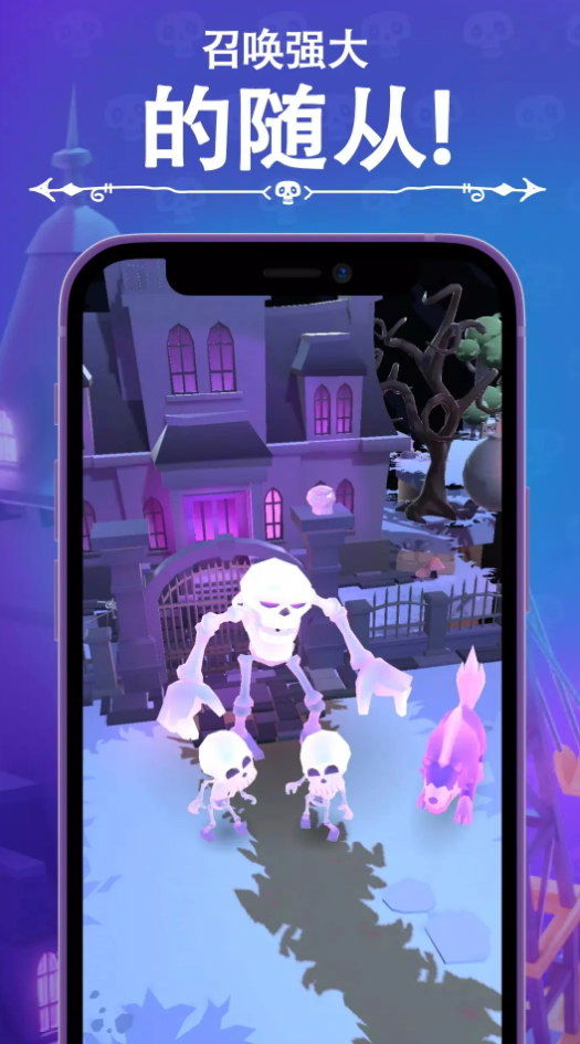 口袋死灵法师辅助菜单版截图2