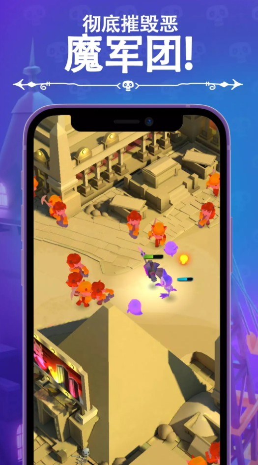 口袋死灵法师辅助菜单版截图3