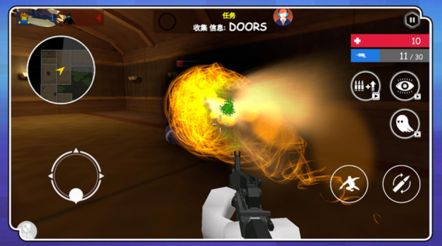 狙击惊魂夜游戏截图2