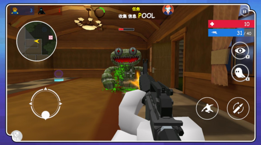 狙击惊魂夜游戏截图3