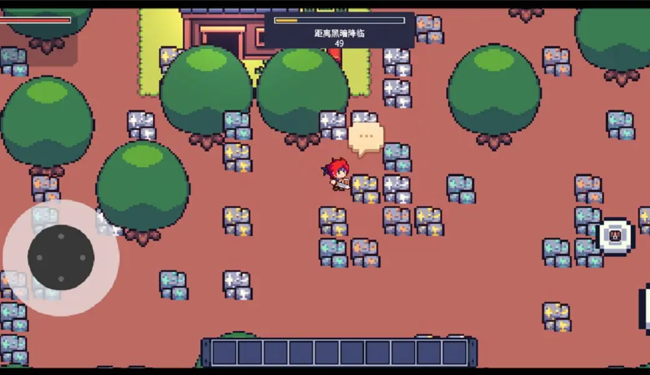 孤岛幸存者游戏截图3