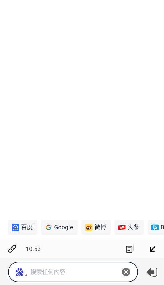 solo浏览器2025最新版截图4