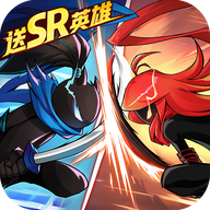 火柴人无限手游官方版v1.5.1