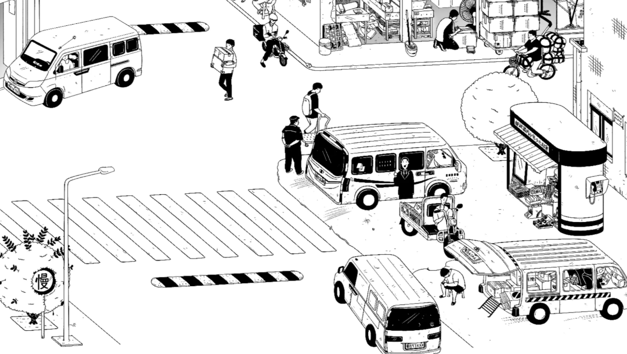 平凡寻趣小游戏截图2