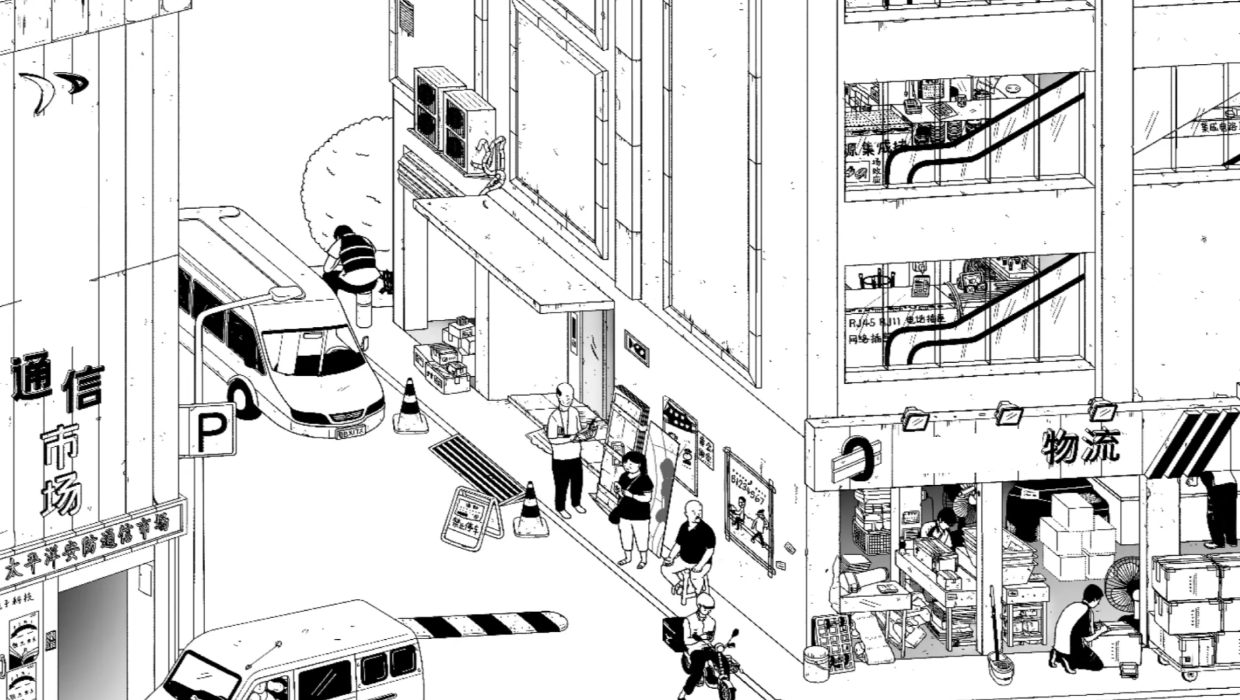 平凡寻趣小游戏截图3