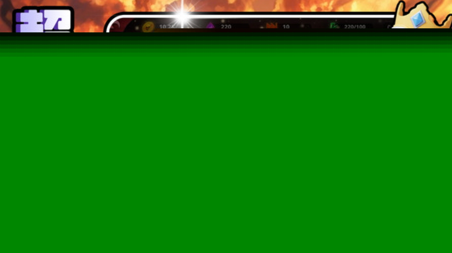 热血格斗联盟官方截图1