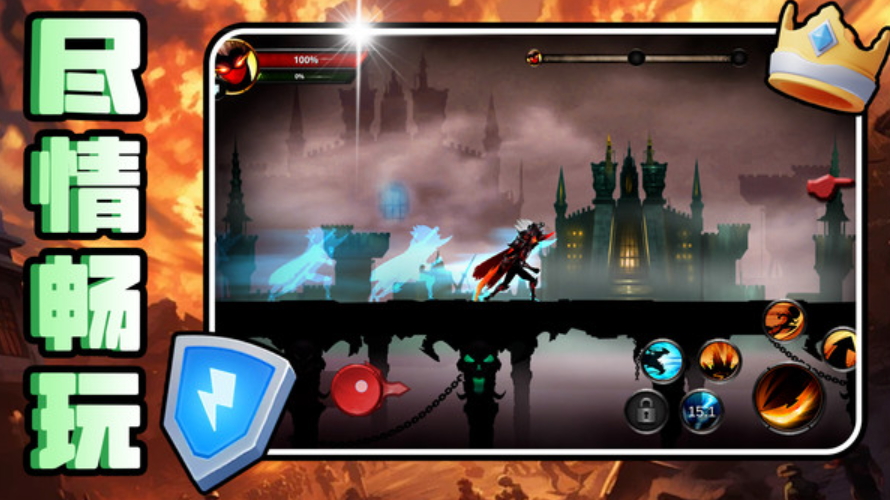 热血格斗联盟官方截图2