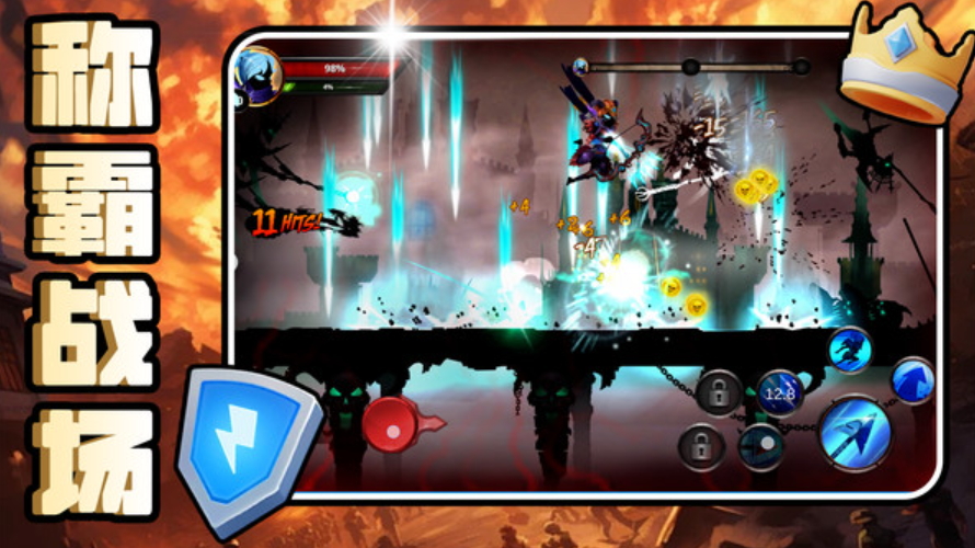 热血格斗联盟官方截图3