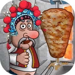 国潮沙威玛游戏手机版v1.0