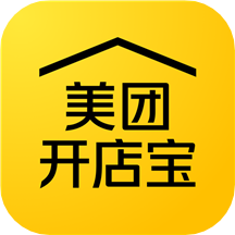 美团开店宝官方安卓版v9.42.301