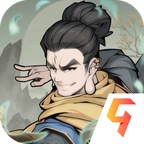 剑御九州版本v1.2.0