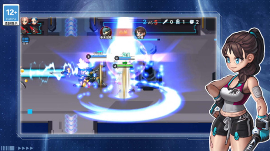 王者精英大作战手游截图5