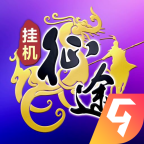 王者征途官方版v1.0.85