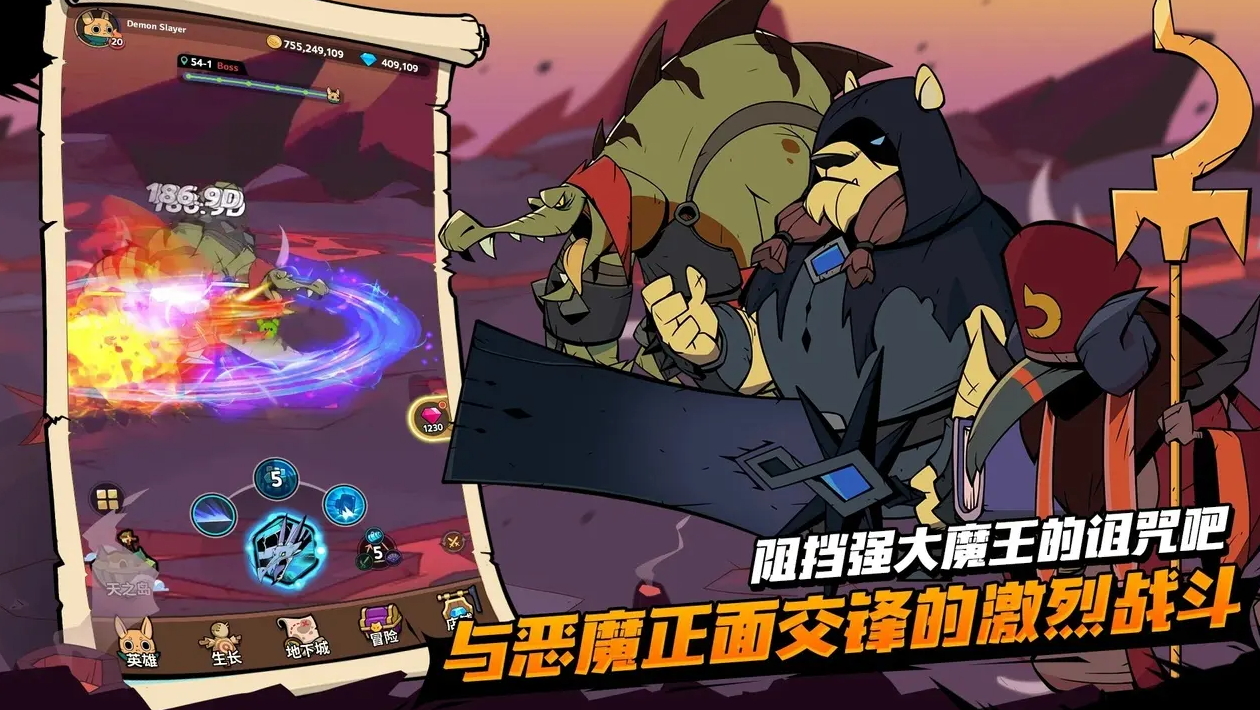 尾魔杀手崛起内置菜单版截图1