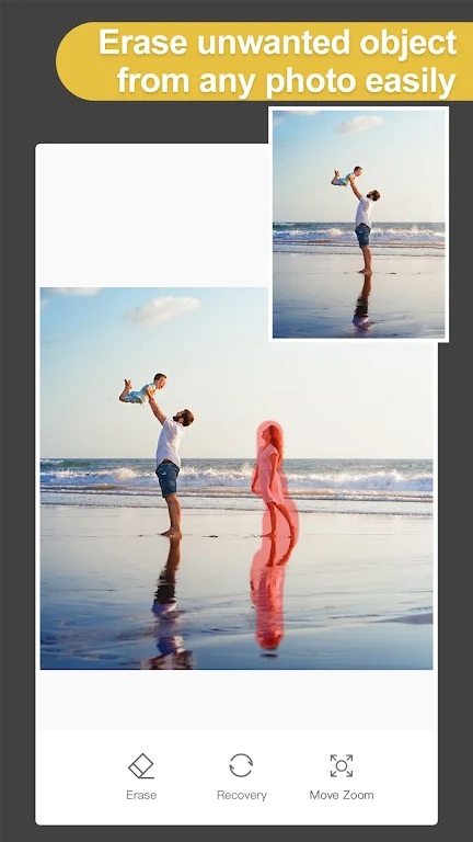 proknockout智能抠图永久会员版截图3