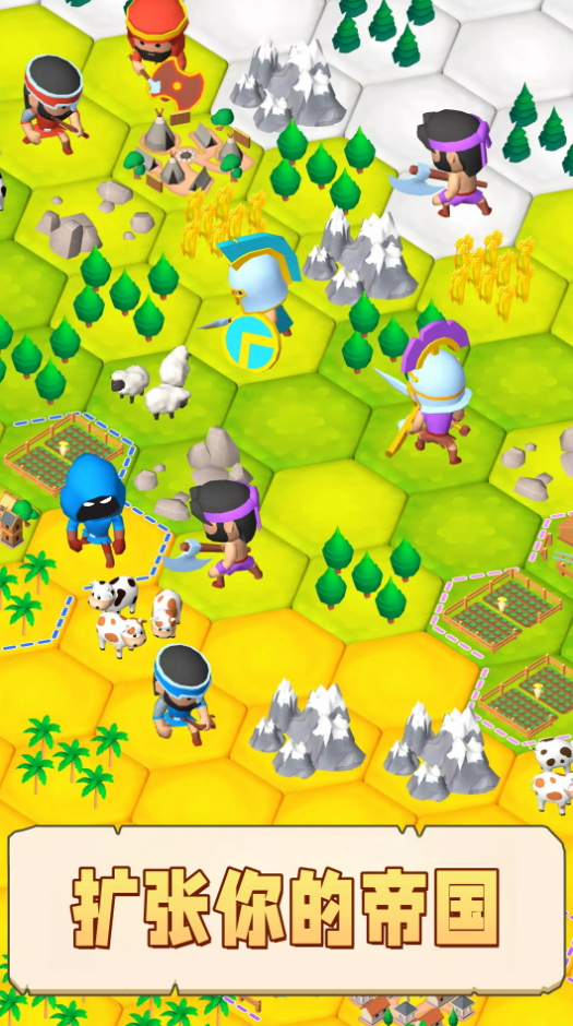 文明:部落崛起手游(Civilization Hex: Tribes Rise)截图1